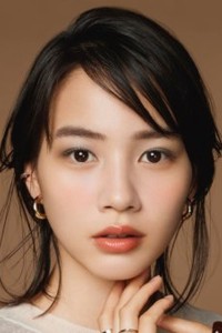 Rena