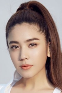 Nita Xia
