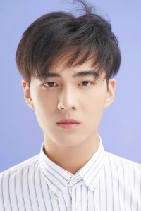 Gu Zi Cheng