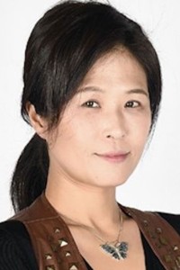 Hwang Seok Jung