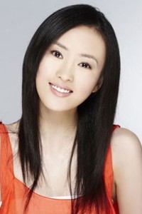 Tong Yao