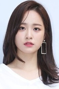 Bae Yoon Kyung