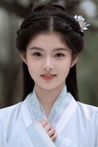 Ai Mi