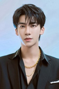 Ding Ze Ren