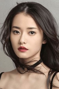 Chai Bi Yun