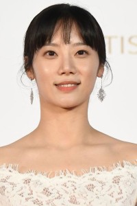 Kim Mi Soo
