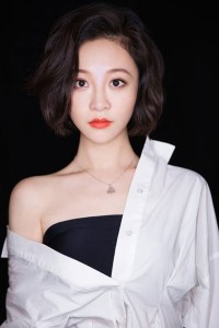 Gao Yu Er