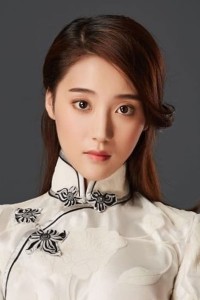 An Yong Chang