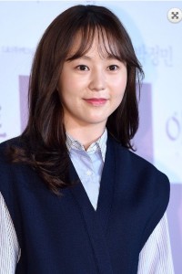 Yoo Da In