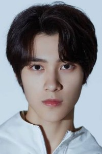 Hendery