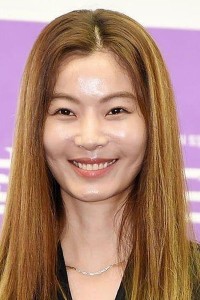 Yoon So Yi