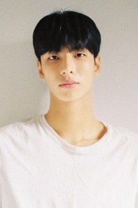 Ko Chan Bin