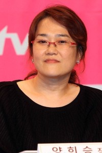 Yang Hee Seung