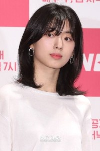 Shin Se Hwi