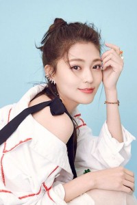 Wang Yan Zhi