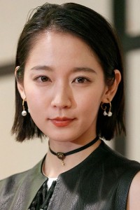 Yoshioka Riho