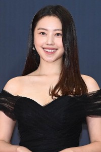 Choi Yoo Ri