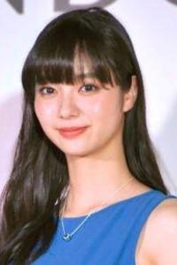 Shinkawa Yua