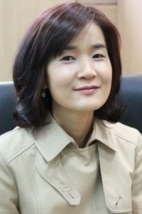 Jin Soo Wan