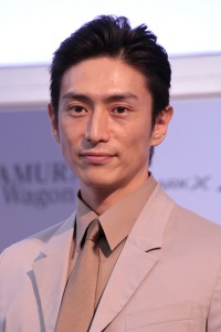 Iseya Yusuke