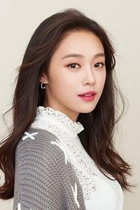 Wang Pei Han