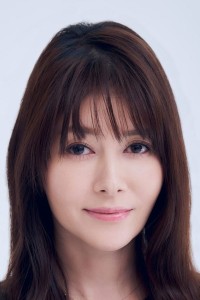 Maki Yoko