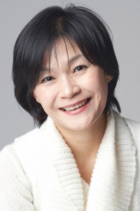 Kil Hae Yeon