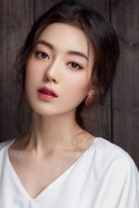 He Mei Xuan