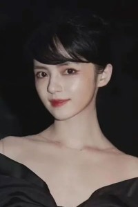 Dai Ya Qi