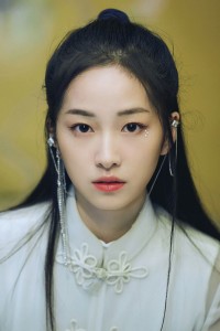 Yang Xi Zi