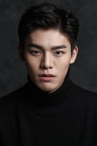 Kim Tae Jung