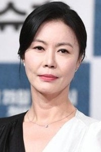 Jin Hee Kyung