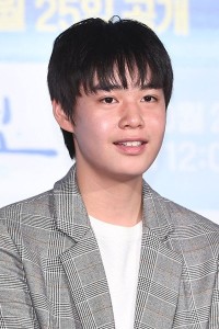Jung Yoon Suk