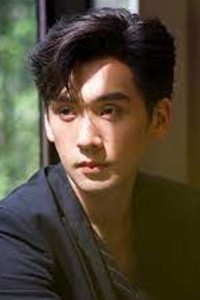 Pepper Pongpat Unhapipatpong