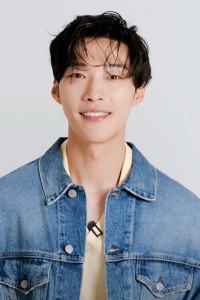 Do Woo