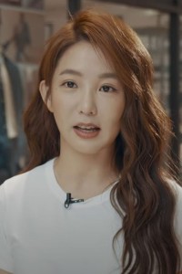 Guo Shu Yao