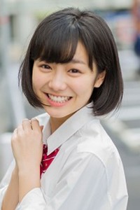 Takada Kaho