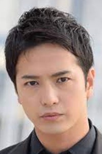 Nakamura Yuichi