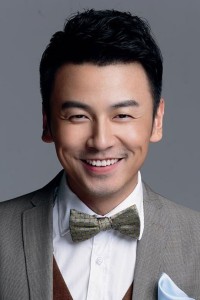 Lei Jia Yin