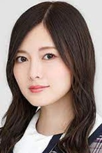 Shiraishi Mai