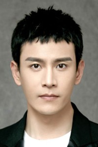 Jin Chao