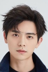 Alan Luo