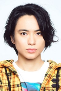 Totsuka Shota