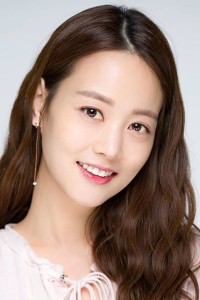Son Yeo Eun