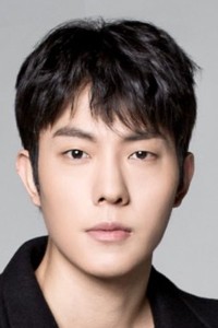 Lee Kang Min