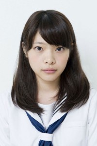 Kishii Yukino