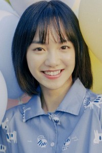 Jiang Zhi Nan