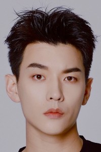 Yang Chuan Bei