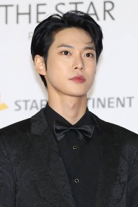 Park Geon Il