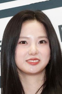 Choi Yu Jin